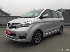 [成都]华颂7 2.0T 自动 旗舰型 2015款