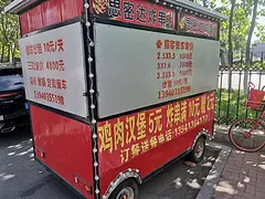 餐车   小吃车