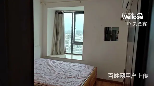 大成郡套二的图片