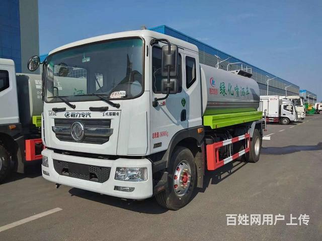 厂家现车促销东风D9 12-14方多功能洒水车的图片