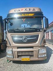 东风天龙旗舰二手牵引车 带液缓 560马力 国五