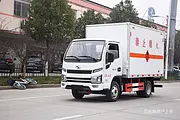 跃进S80柴油版危险品车 微型液体粘合剂危险品厢货车 来电有