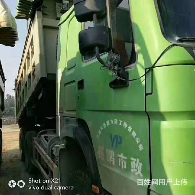 克孜勒苏转让一批二手国五后八轮渣土车，5.8米大箱的图片