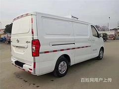 大同 国六箱长4.2米疫苗冷藏车 厂家包上户可分期