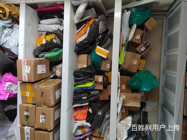 0227中通快递日月湖区域转让的图片