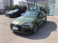 准新车奥迪A5