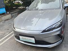 比亚迪 元 2019款 元EV535 高能领航版