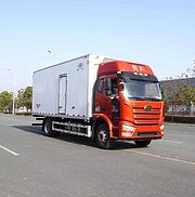 解放J6L尊享高顶双卧6.8米冷藏车 厂家可分期