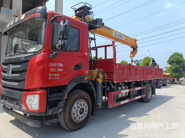 二手徐工10吨随车吊24年带保险个人便宜卖的图片