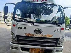 解放 高栏/栏板