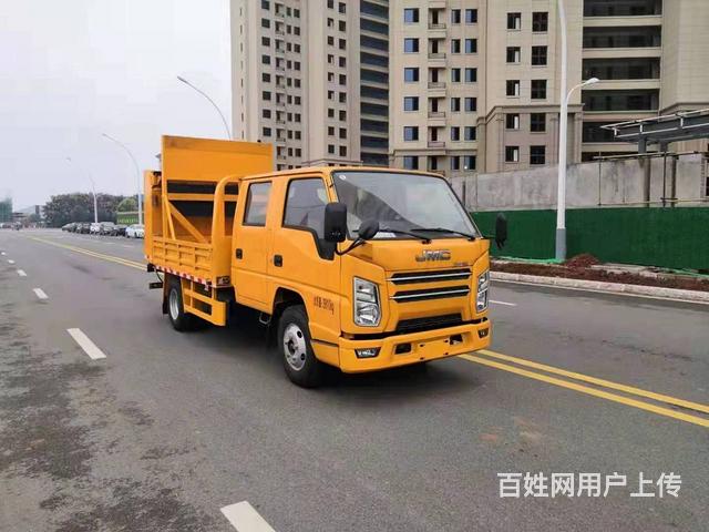 防撞车 厂家直销 （可分期  0首付）的图片