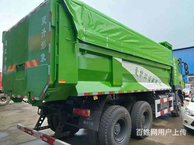 新车促销上汽 红岩杰狮环保后八轮5.8米自卸车国5