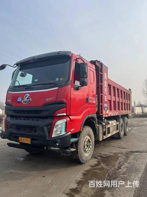 精品20年8月乘龙H7自卸车 个人一手车低价转让的图片