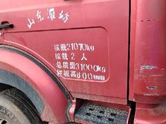 二手平板货车