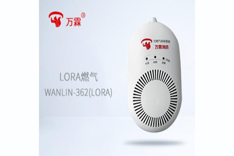 WANLIN362L