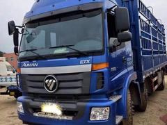 福田欧曼 欧曼ETX 厢式货车 国5