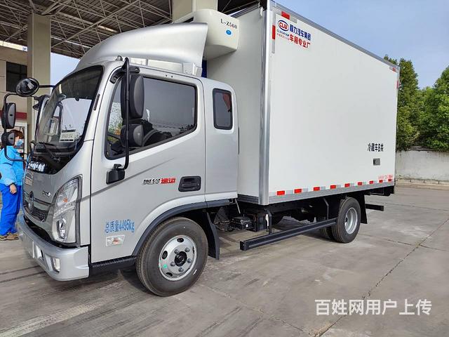 供应福田蓝牌冷藏车 国六蓝牌排半冷藏车价格配置的图片