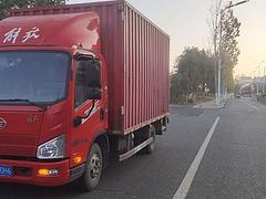 解放 厢式货车 国6