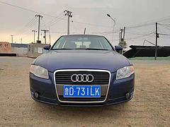奥迪A4 2006款 3.0 手自一体 Quattro 旗舰