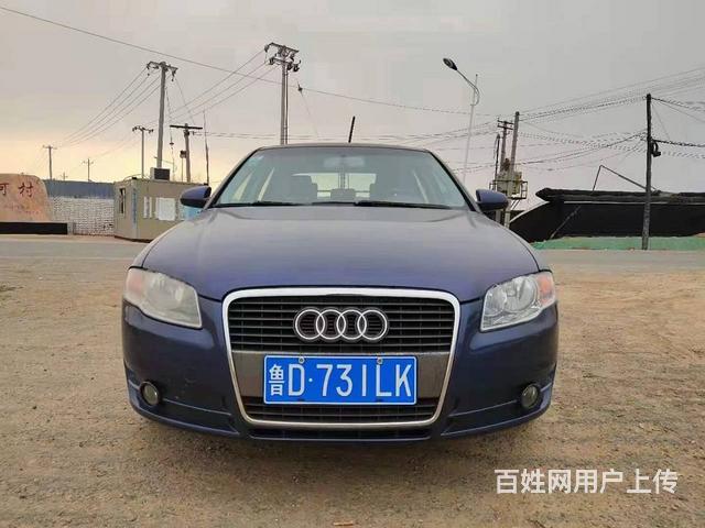 奥迪A4 2006款 3.0 手自一体 Quattro 旗舰的图片