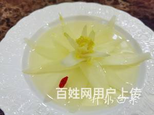 川菜开水白菜培训——甘肃新东方烹饪学校的图片