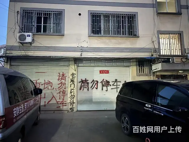 （极 .致）永康溪中东路61弄3间门面出租！可外摆的图片