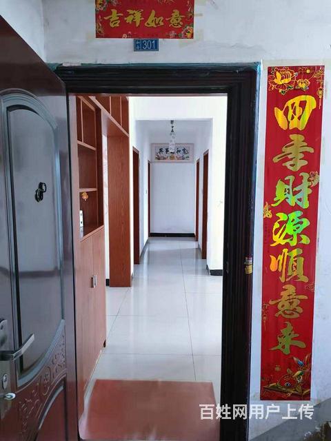 房租出租的图片