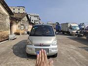 五菱1000升加水车