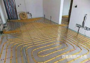 专业改水改电做防水盘地暖