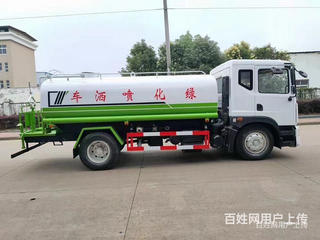 福田大黄蜂 洒水雾炮车源头厂家的图片