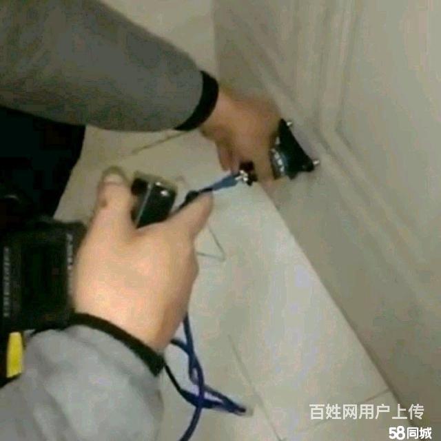 水管漏水精准定位专业仪器测漏漏水检测维修定点定位查卫生间