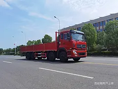 前四后六9.6米栏板式载货车 栏板货车 厂家地址