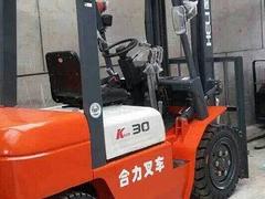 定西的4吨合力叉车多少钱