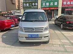 东风小康 其他 厢式货车 国6