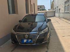 丰田 皇冠 2015款 2.5 手自一体 豪华版