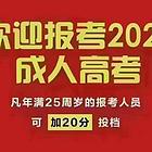 二级建造师的含金量高吗？