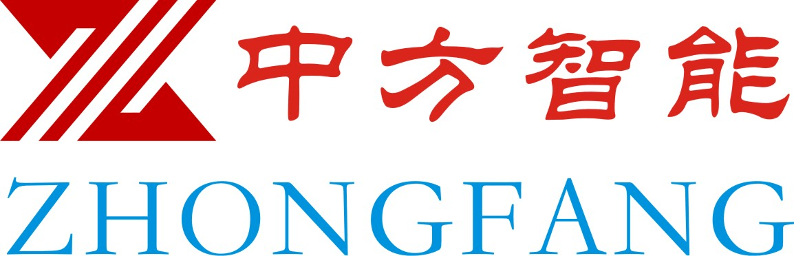 深圳市中方智能设备开发有限公司