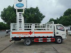 大运重卡 气瓶车 危险废物运输车 气瓶运输车 防爆