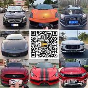 北海出售大量正规抵押车-抵押车诚信商家实体展厅