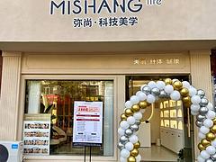 停车方便 生意稳定 做生意的好地方 租金便宜