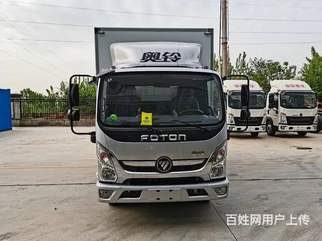 国六冷藏车的图片