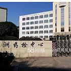 免物业费，免停车费，只需拧包入住，有意者面谈，中介勿扰