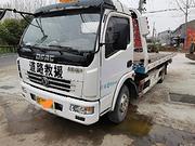 14年5米6大托车