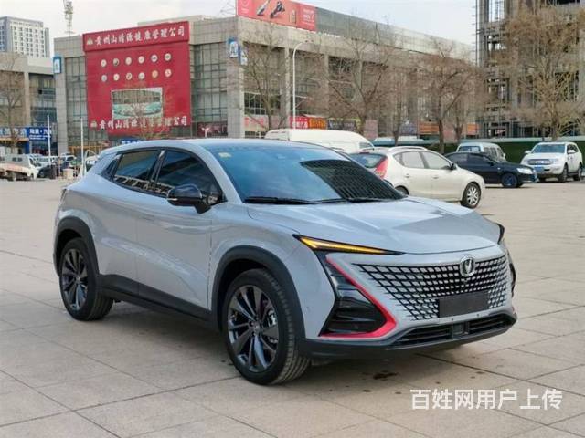 长安UNI-T 2020款 1.5T 双离合 尊贵型的图片