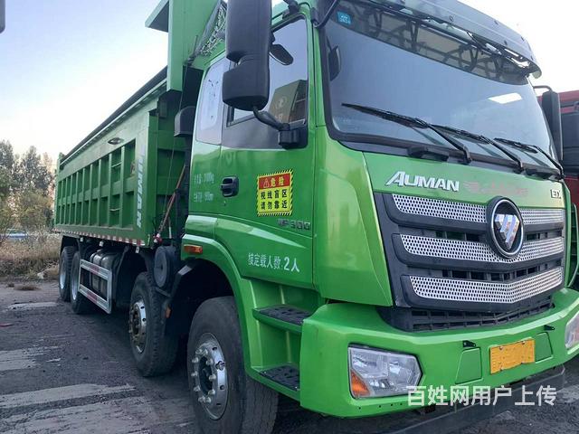 出20年福田欧曼7.2米自卸车 车况原版 价格便宜的图片