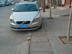 沃尔沃S40 2009款 2.4i 手自一体 智雅限量版