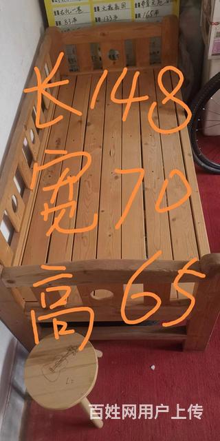 儿童床8成新的图片