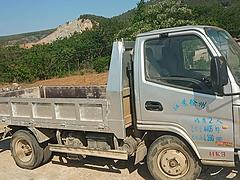 凯马 其他 自卸车 国5