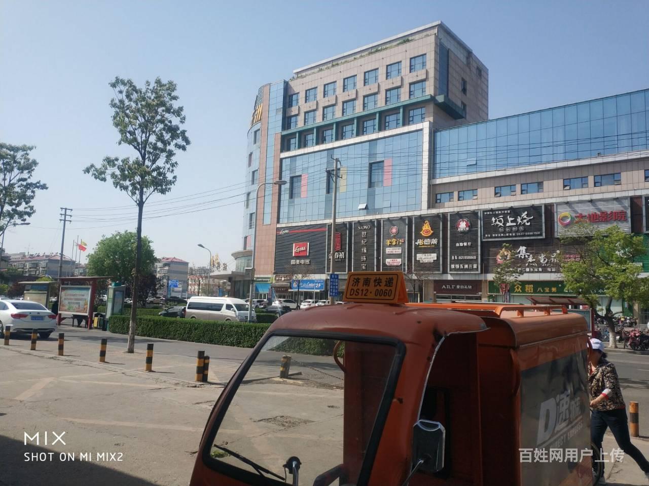 【图】- 迅帮网》天桥缤纷五洲临街商铺转让 - 济南