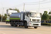 国六大型喷雾车 18方20方多功能洒水车价格 现车